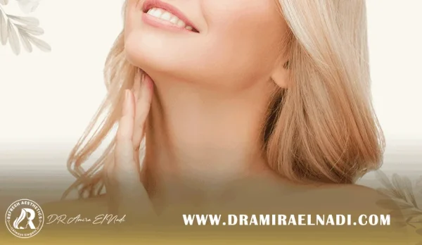 تحديد-الفك-والذقن-وتجاعيد-الرقبة تحديد-الفك-والذقن-وتجاعيد-الرقبة