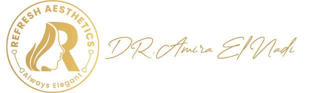 عيادة الدكتورة أميرة النادي