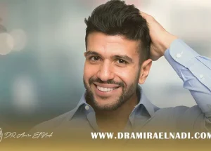 زراعة-الشعر